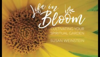 אמנות בפריחה: יצירת המופת שלך בחוץ